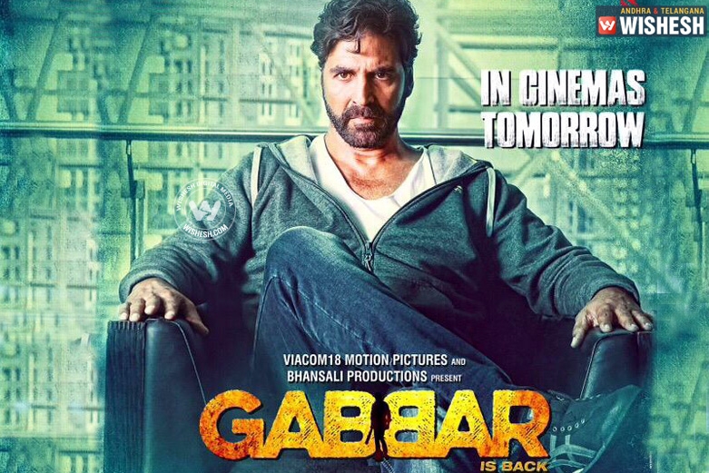 “Gabbar”, a dare attempt
