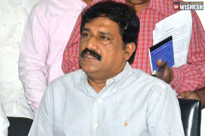 Ganta Srinivas Rao's Assets to be Auctioned on April 16th