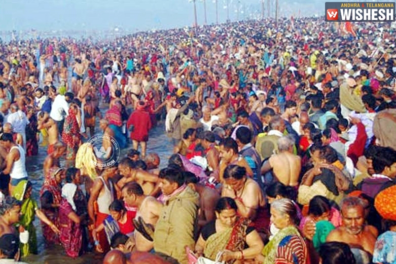 Godavari Pushkaralu on Kumbh Mela Lines