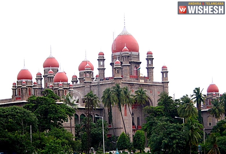 HC Adjourned all AgriGold Cases