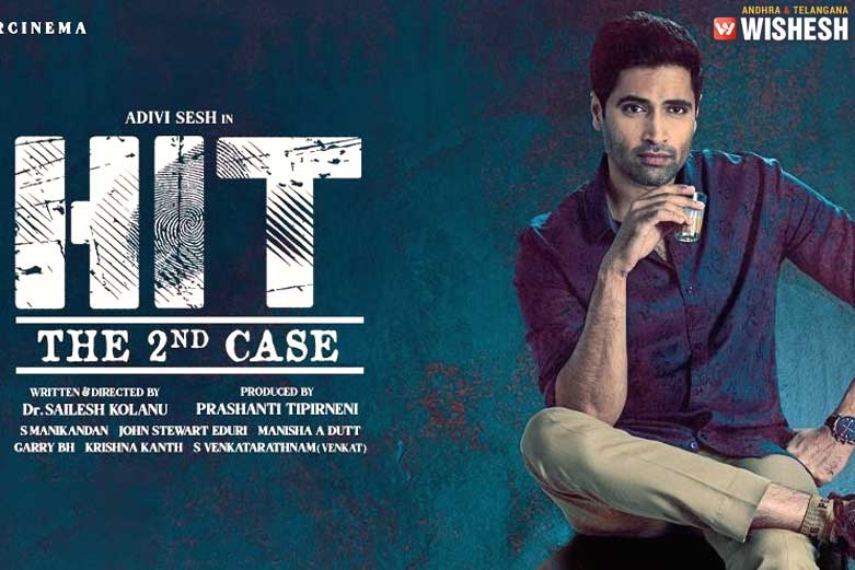 HIT 2 Day One Collections