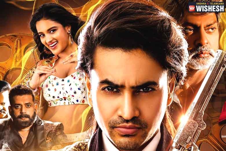 Hero Trailer: Grand Debut for Ashok Galla