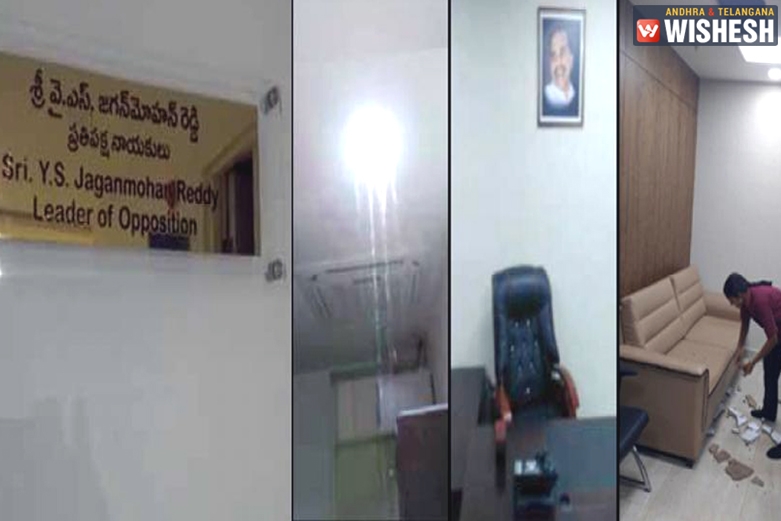 Jagan’s Chamber Flooded with Rain Water