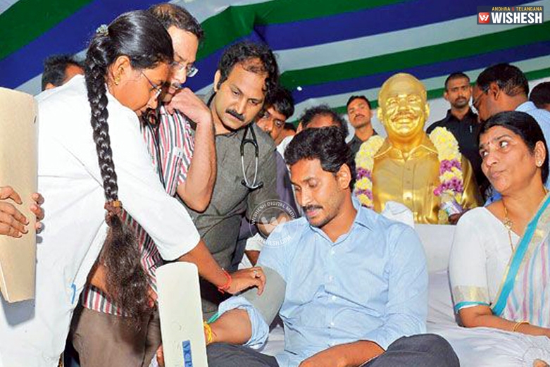 Indefinite fast 4th day: Jagan's pulse rate coming down