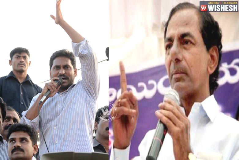 Finally, Jagan criticizes KCR!