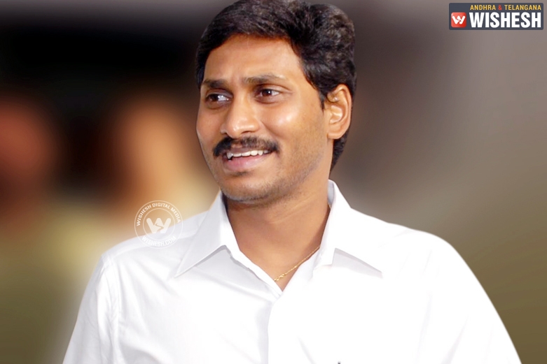 Jagan to Jerusalem, permission granted