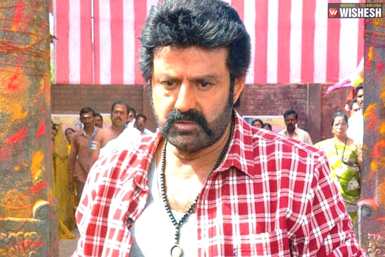 Jai Simha First Look Date