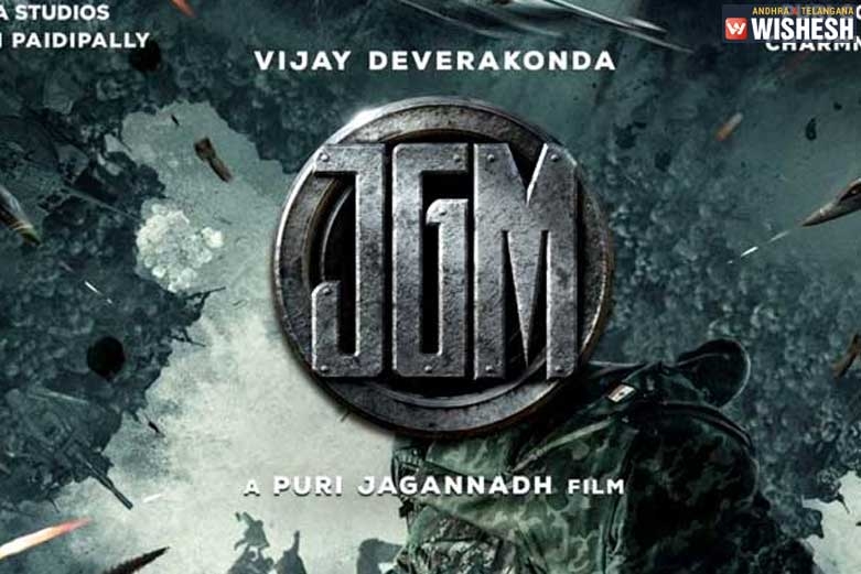 Janaganamana Makers Lost Rs 20 Cr After It Is Shelved