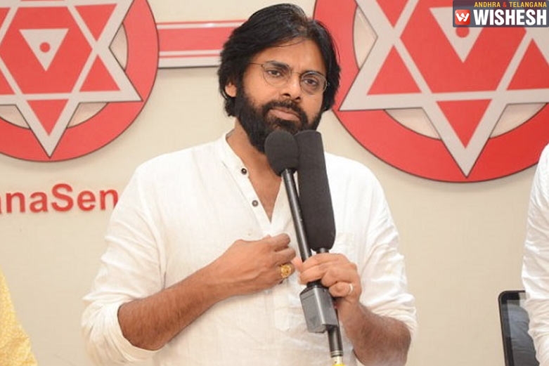 Janasena's First List Of Candidates