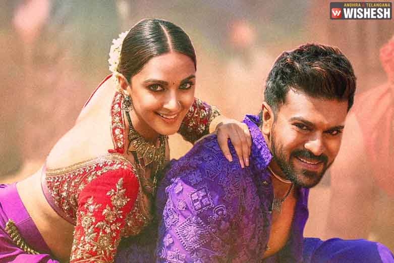 Game Changer's Jaragandi song Unveiled