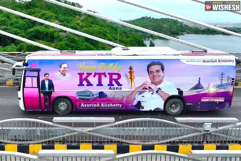 Hyderabad Turns Pink For KTR