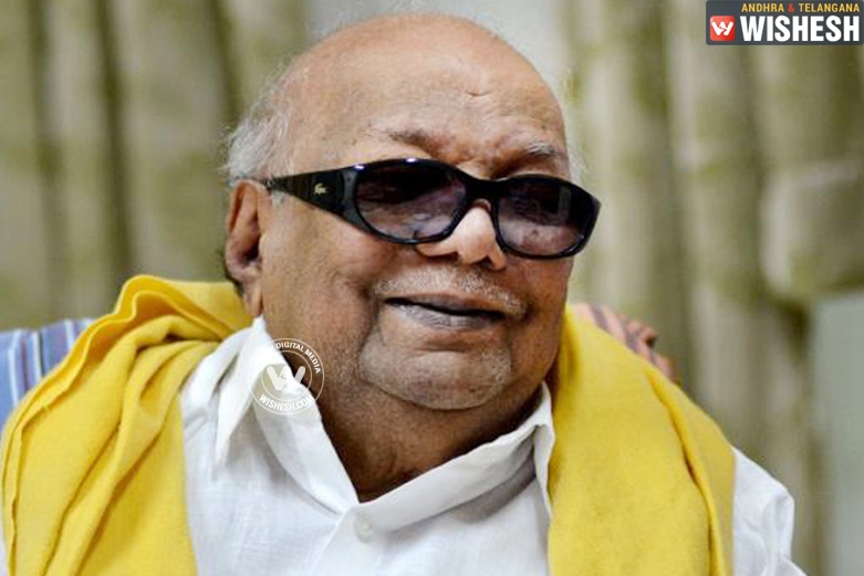 Karunanidhi Admitted in Kauvery Hospital in Chennai