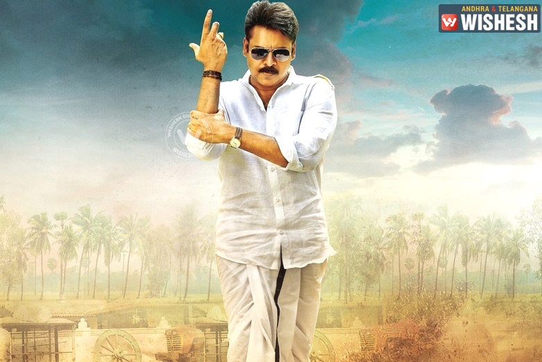 Pawan Kalyan’s Katamarayudu Enters 50 crore Club