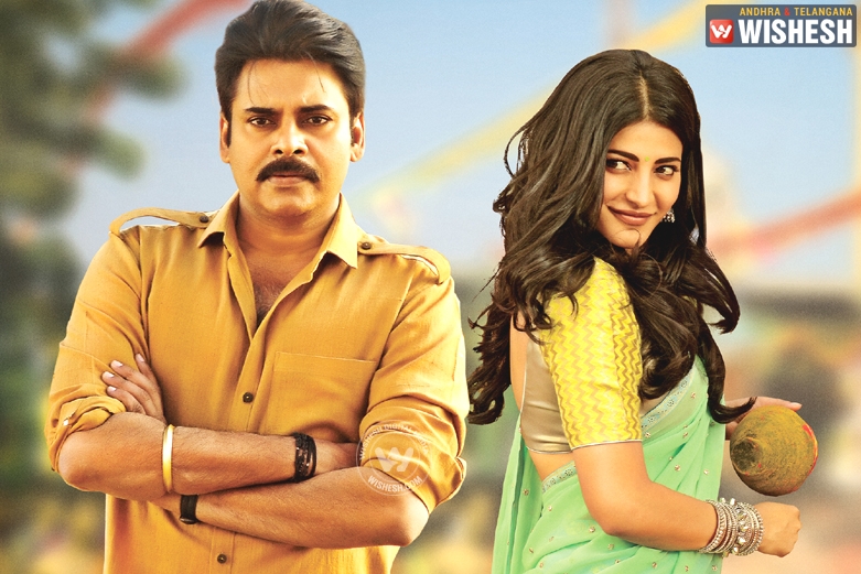 Katamarayudu Satellite Rights Sold Out