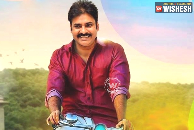 Katamarayudu Teaser Release date is Here
