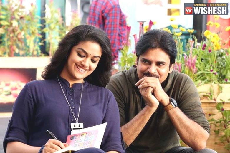 Keerthy Suresh Dubs Herself For Agnyaathavaasi