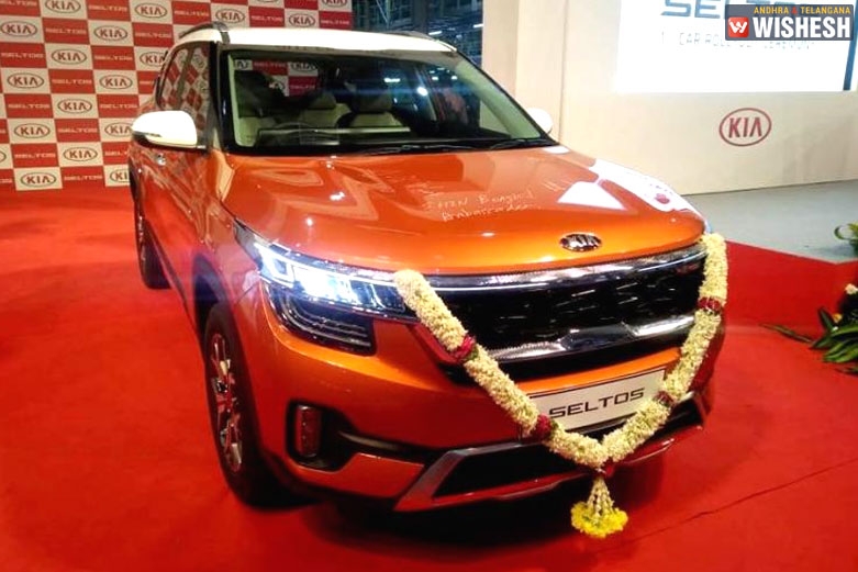 Kia's First Car Seltos Rolls Out in AP