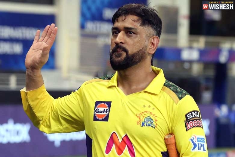 MS Dhoni To Mentor Team India For Free