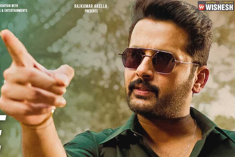 Nithiin's Macherla Niyojakavargam Pre-release Business
