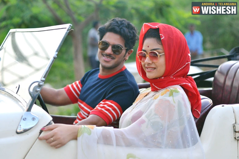 Mahanati First Day Collections