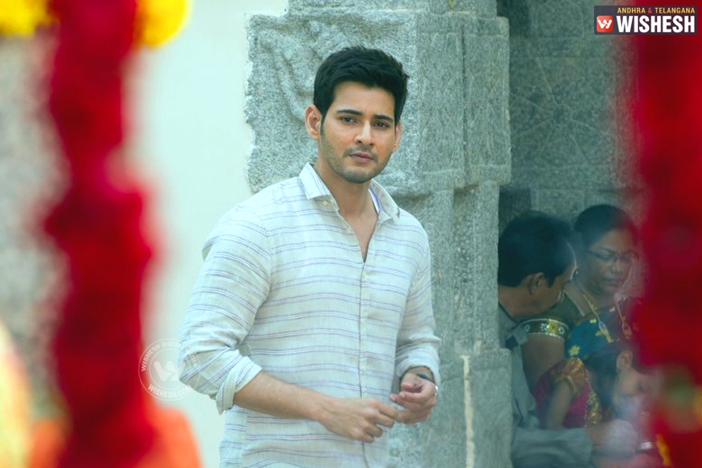 Mahesh All Set For Romania