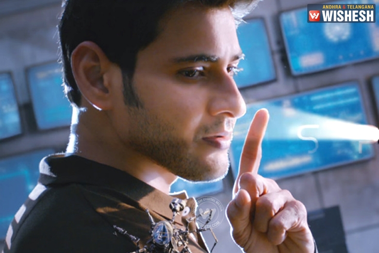 Mahesh Babu’s “Spyder” Teaser Shatters All Records