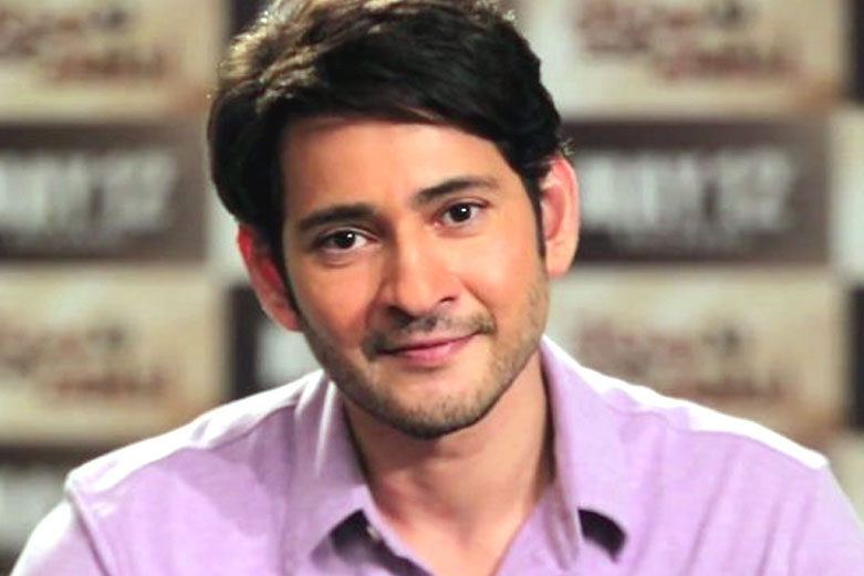 Mahesh Babu's Controversial Statements