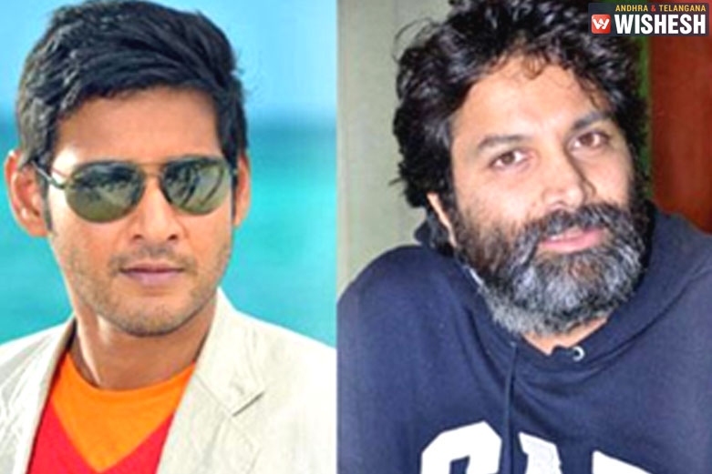 Official: Mahesh Babu and Trivikram teaming up