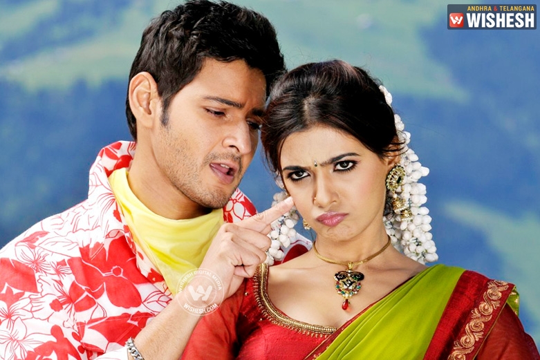 Mahesh fans boycotts Samantha again