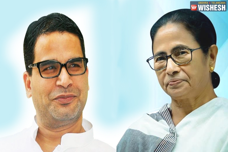 Prashant Kishor All Set To Work For Mamata Banerjee