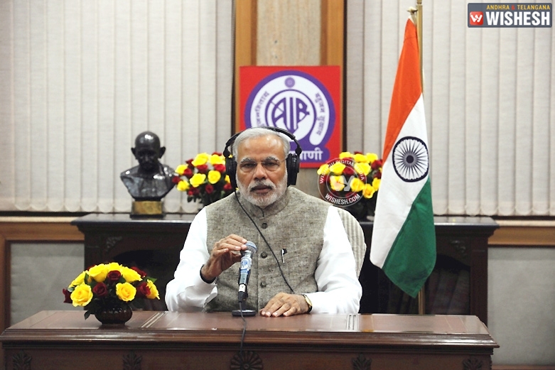 Mann Ki Baat with Students