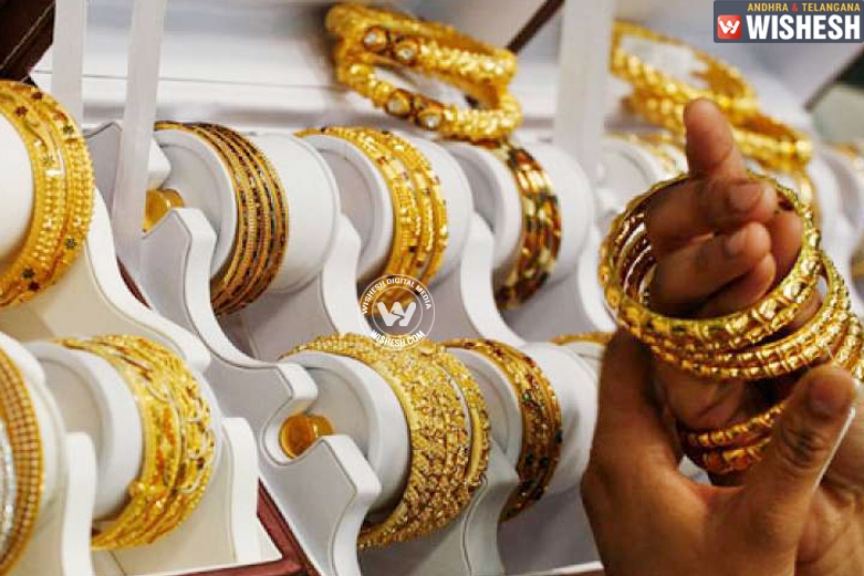 “Married Women can Store 500gm Gold, Unmarried Can Store 250gm”- Govt