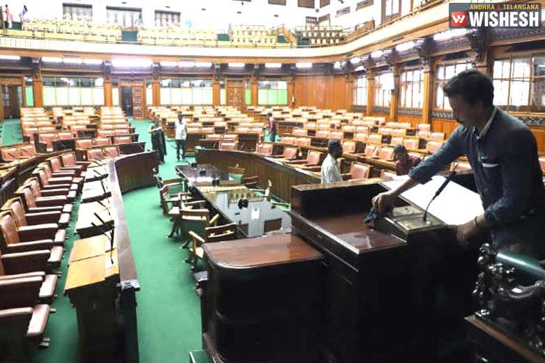 200 Marshals Deployed For Peace In Karnataka Assembly