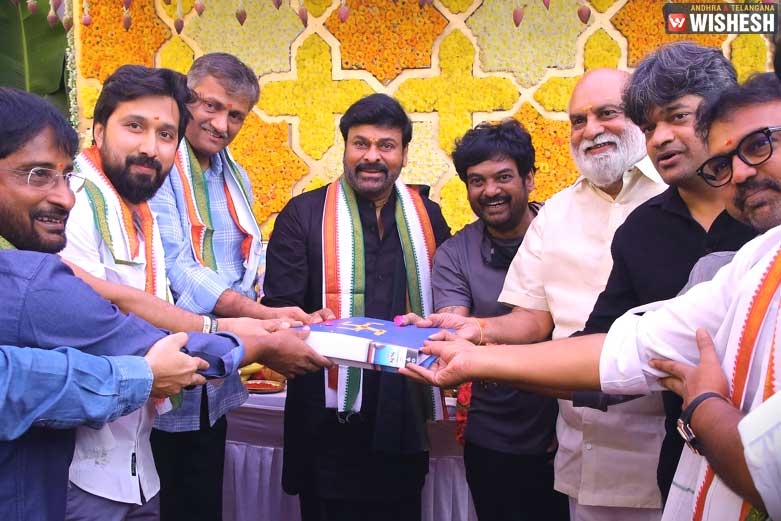 Megastar's 154th Film Launched