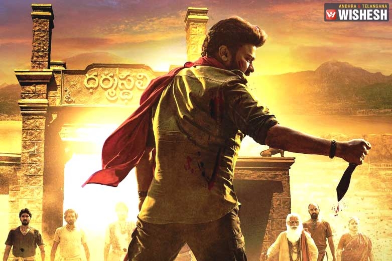Megastar Pushes Acharya Shoot to next year