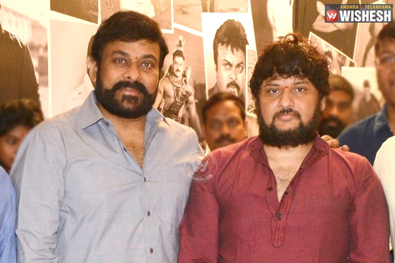 Exclusive: Megastar’s Uyyalavada Event Updates