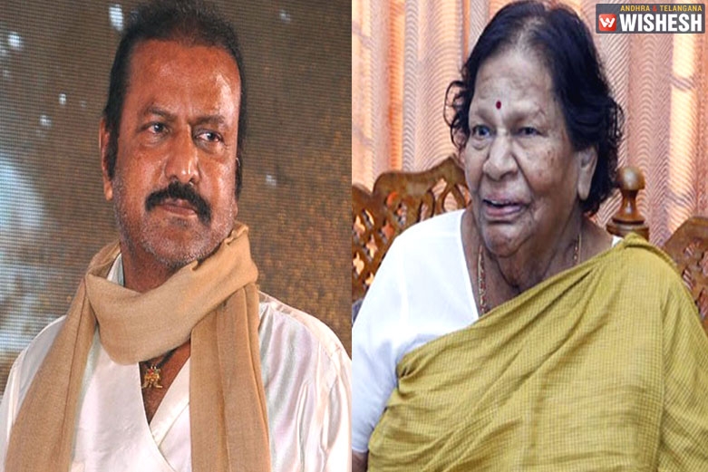 Mohan Babu's Mother Passed Away