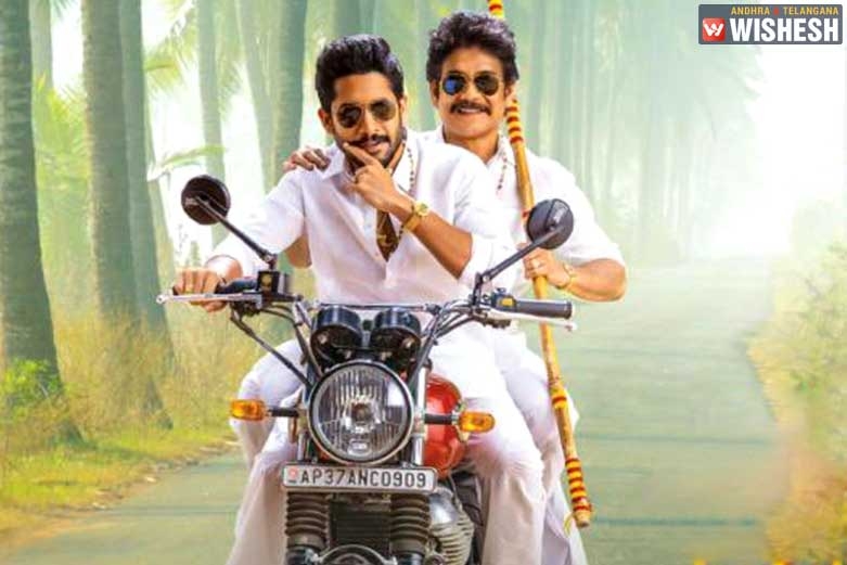 Nagarjuna's Bangarraju Release Date Announced