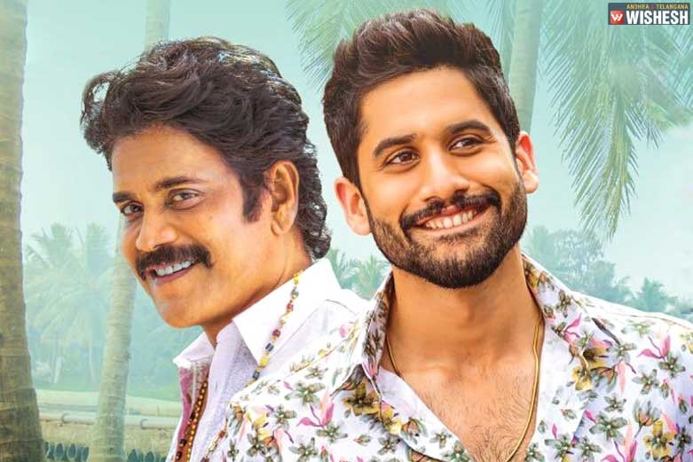 Nagarjuna's Bangarraju Four Days Collections