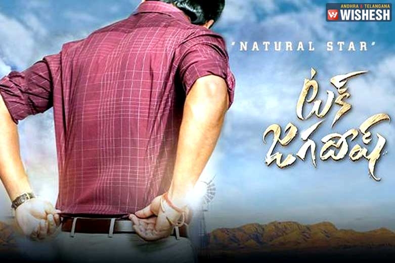 Nani's Changes for Tuck Jagadish