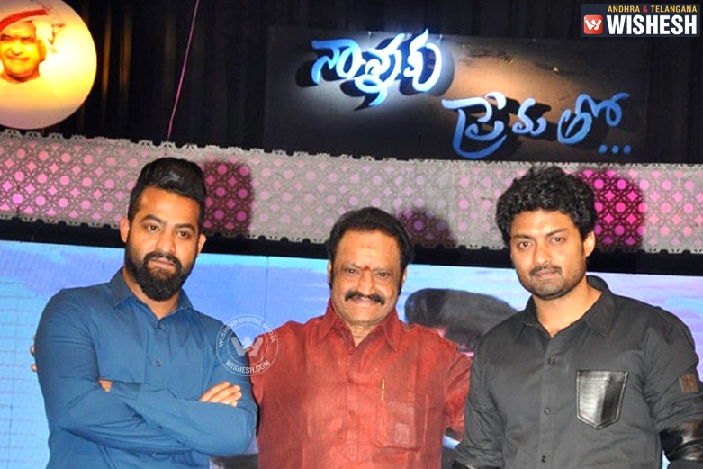 ‘Nannaku Prematho’ almost confirmed rivalry rumors!