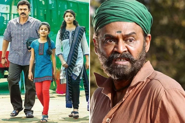 Release Dates of Venky's Naarappa and Drishyam 2