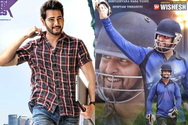 Four National Awards for Telugu Movies