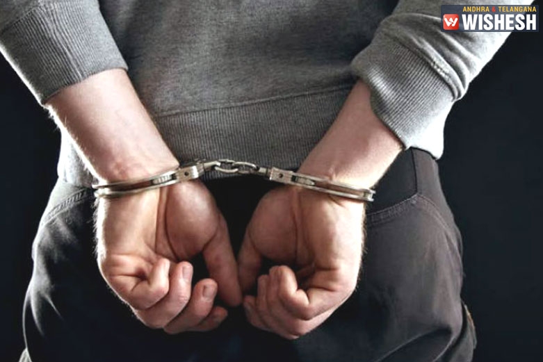 Nationalized Bank Branch Manager Arrested On Rape Charges