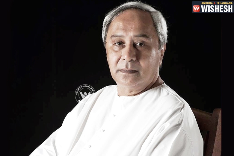 Naveen, Chief Conspirator: Congress