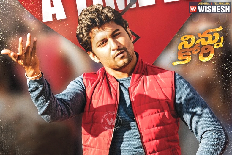 Ninnu Kori Film Makers Release Another Musical Track