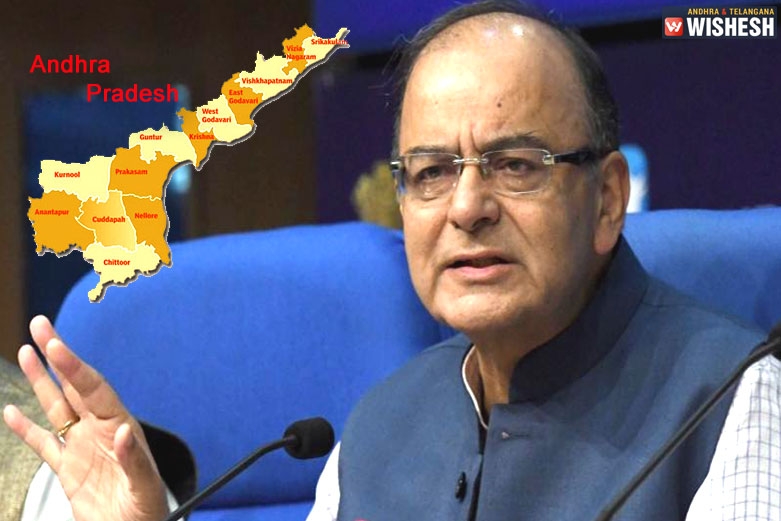 No Special Status For AP: Centre Confirms