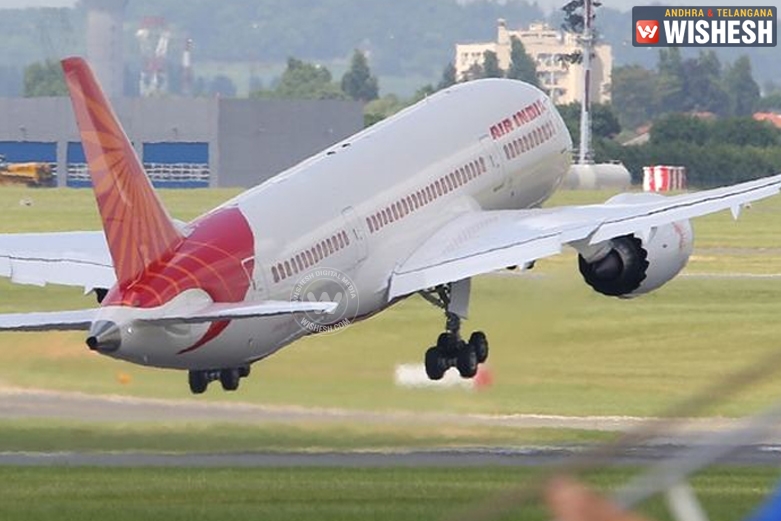 Centre Proposes New Rules For “No-Fly” List