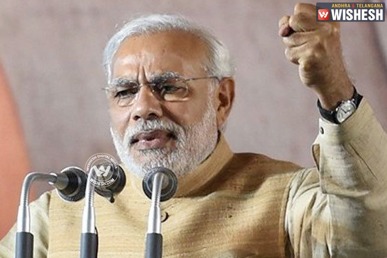 PM Narendra Modi stressed on affordable healthcare in masses
