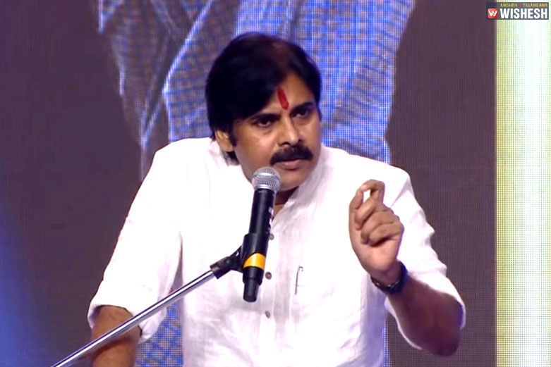 Pawan Kalyan's Words Create Tremors In AP Government